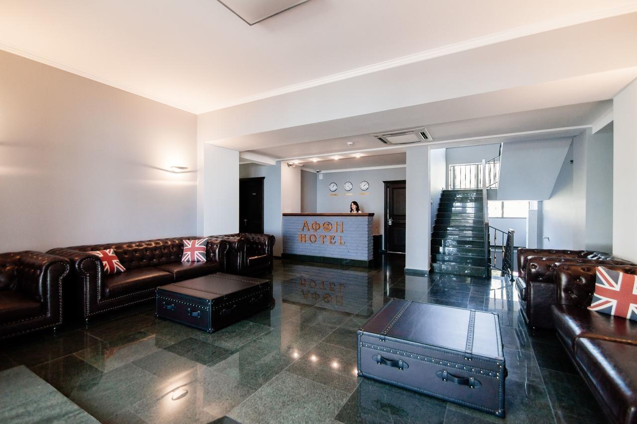 Afon Resort Hotel New Athos Zewnętrze zdjęcie