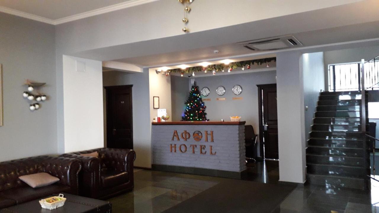 Afon Resort Hotel New Athos Zewnętrze zdjęcie